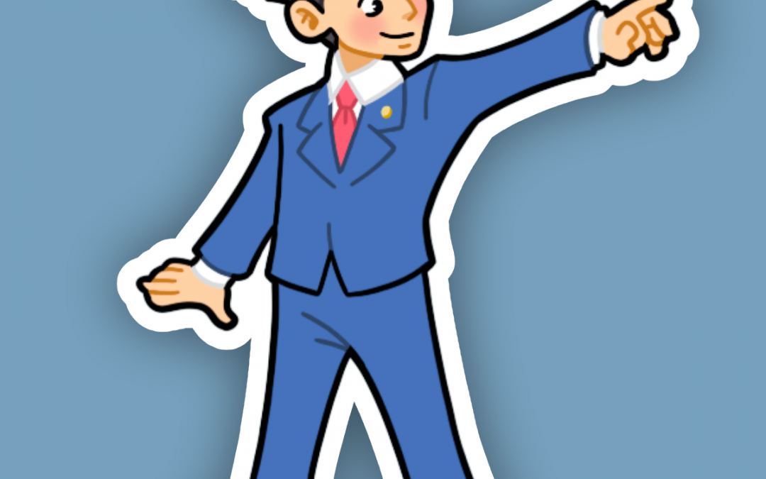 Ace Attorney – Sticker